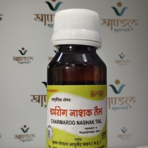 Charmarog Nashak Tail