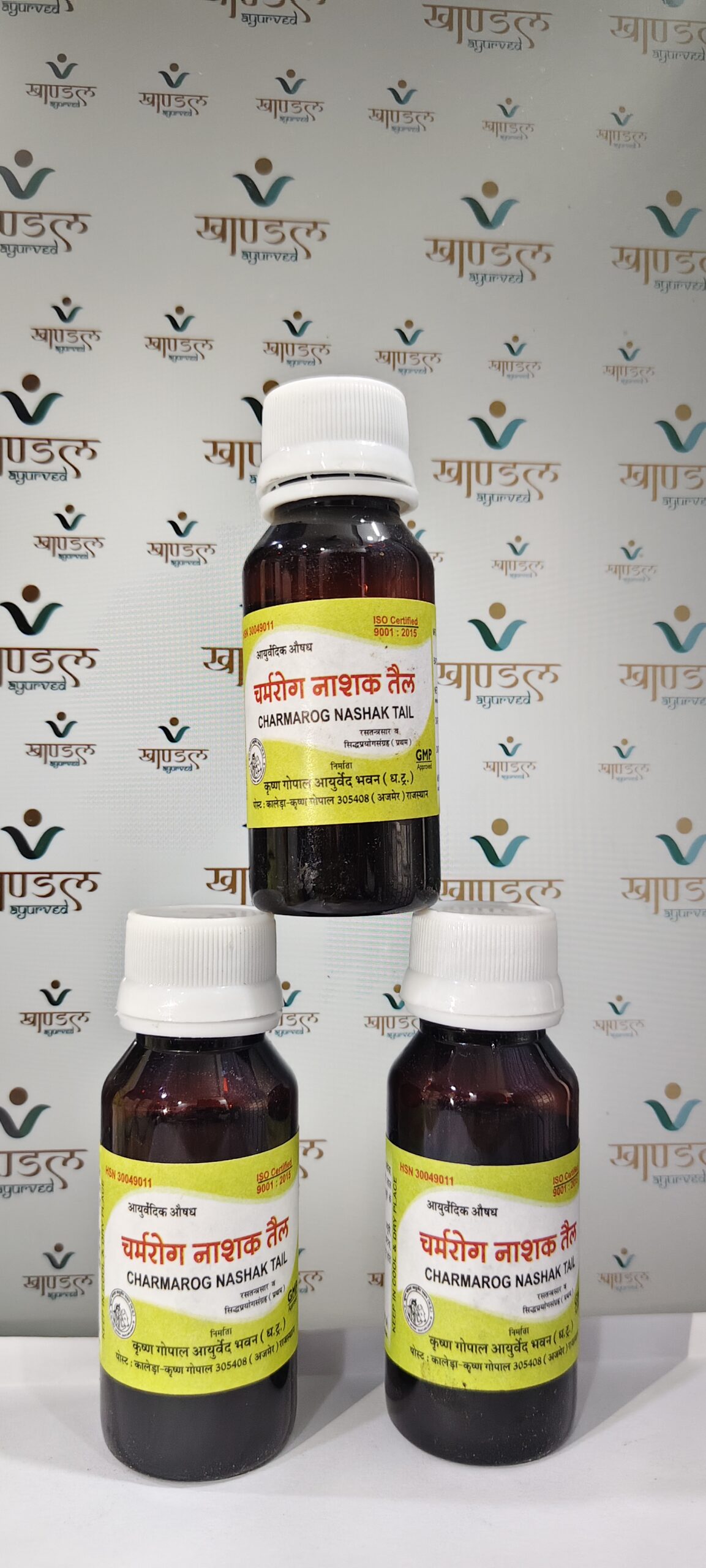 kaleda Charmarog Nashak Tail