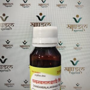 kaleda Chandanbala Lakshadi Tail