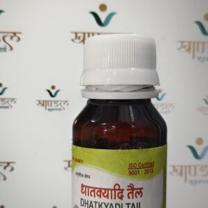 Kaleda Dhatkyadi Tail