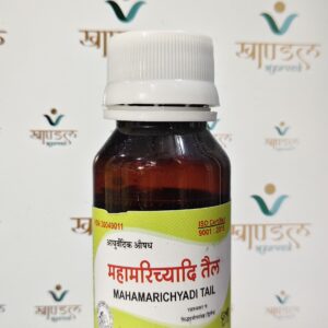 Kaleda Mahamarichyadi Tail