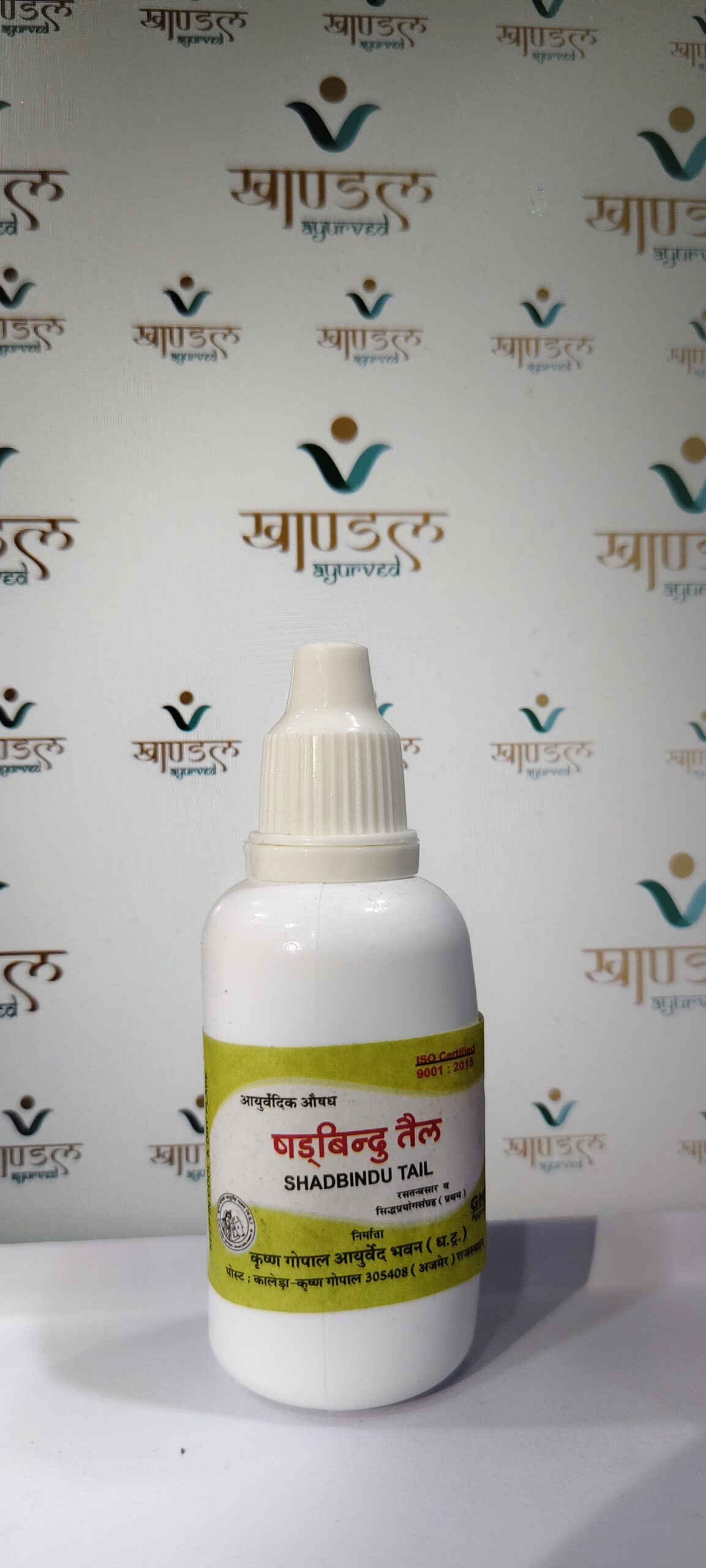 Kaleda Shadbindu Tail Nasya Oil – Krishna Gopal Ayurved Bhawan