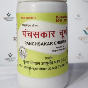 Kaleda Panchsakar Churna – Ayurvedic Constipation Relief Powder by Krishna Gopal Ayurved Bhawan