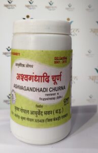 Kaleda Ashwagandhadi Churna – Ayurvedic Vitality & Stress Relief Powder