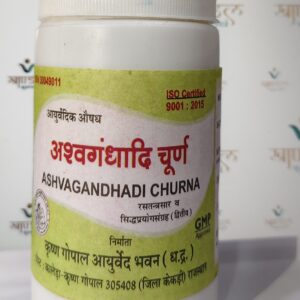 Kaleda Ashwagandhadi Churna – Ayurvedic Vitality & Stress Relief Powder