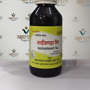 Kaleda Nadivarnhar Tail – Ayurvedic Oil for Paralysis, Nerve Pain & Muscle Recovery
