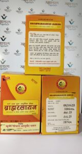 kaleda brahm rasayan gold