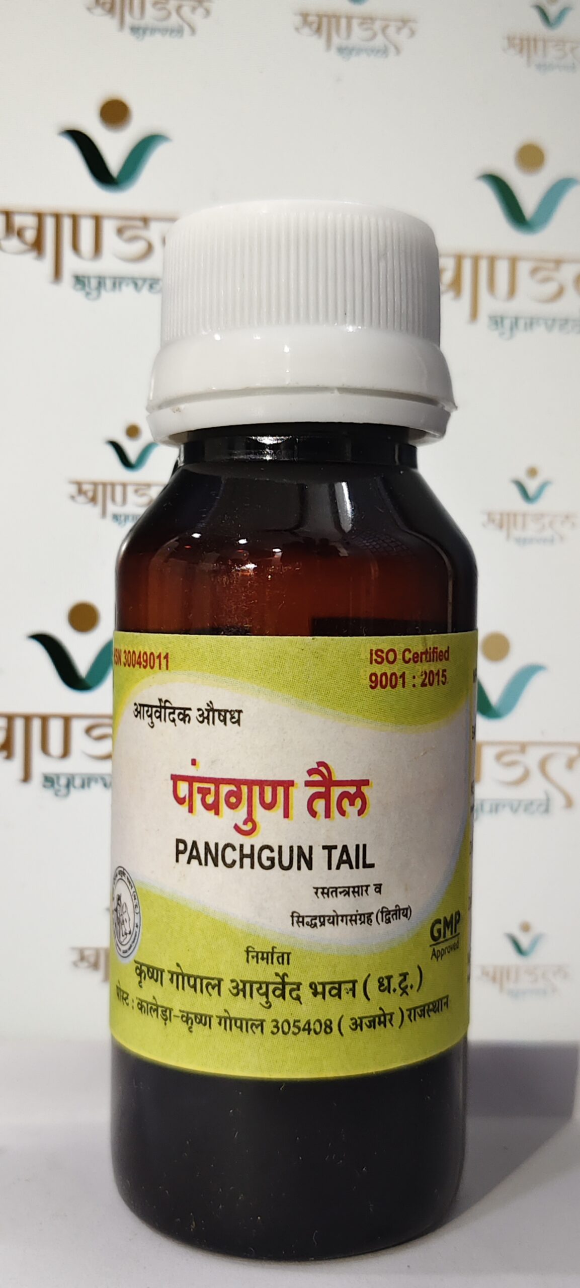 Kaleda Panchgun Tail – Ayurvedic Pain Relief Oil for Joints and Muscles