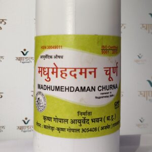 Kaleda Madhumehdaman Churna – herbal blood sugar support powder by Krishna Gopal Ayurved Bhawan