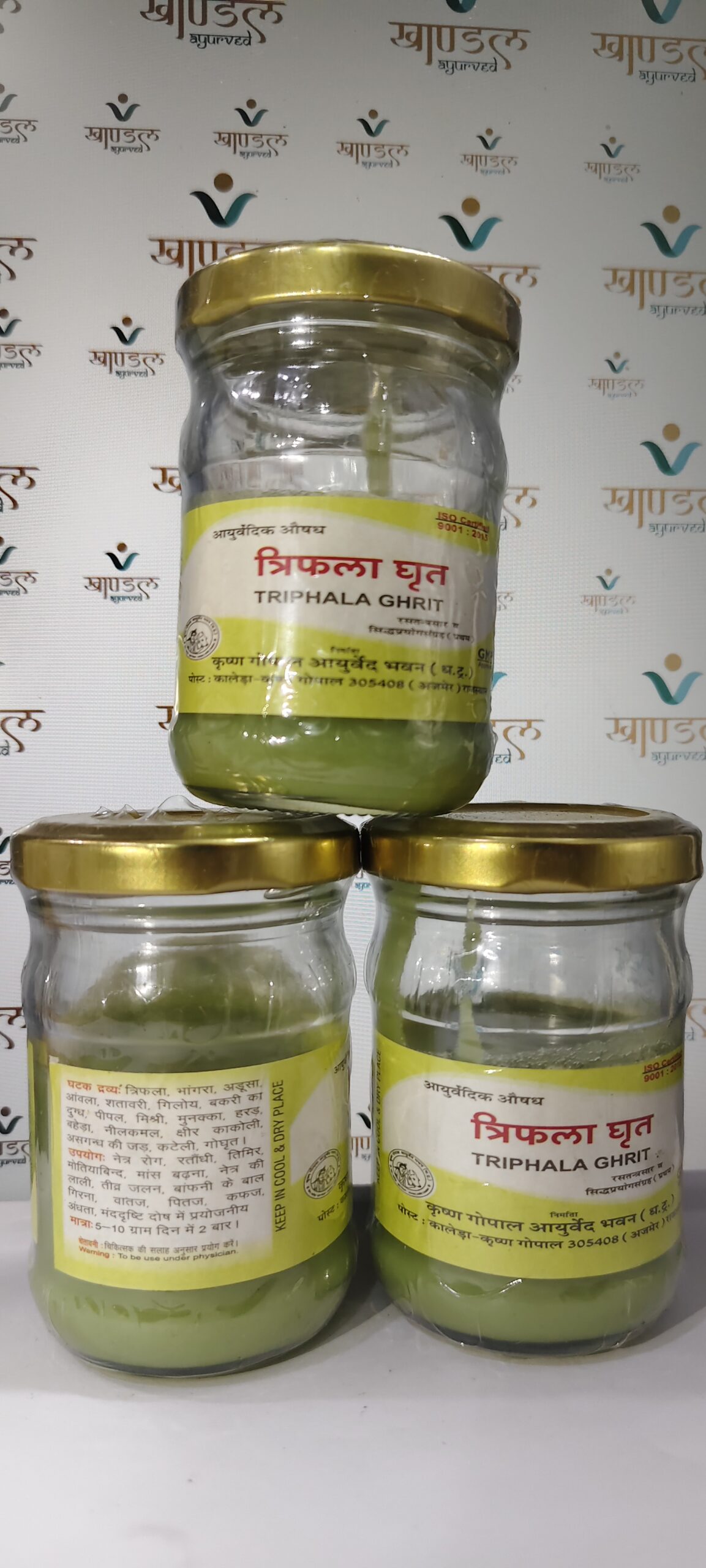 Kaleda Triphala Ghrit – Ayurvedic medicated ghee for digestion & eye health