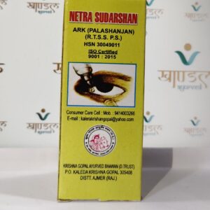 Kaleda Netra Sudarshan Ark – herbal eye drops for red and dry eyes