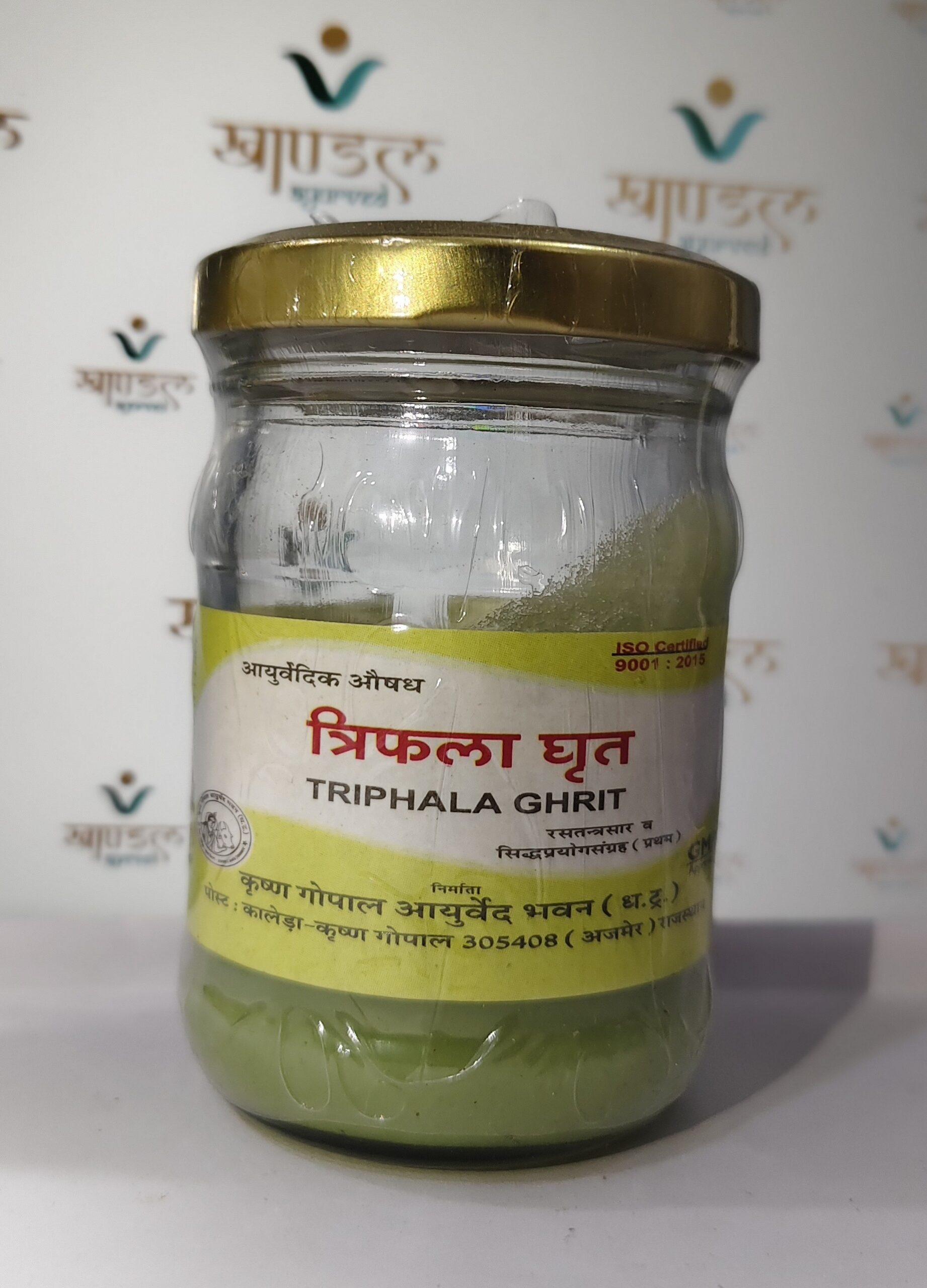 Kaleda Triphala Ghrit – Ayurvedic medicated ghee for digestion & eye health