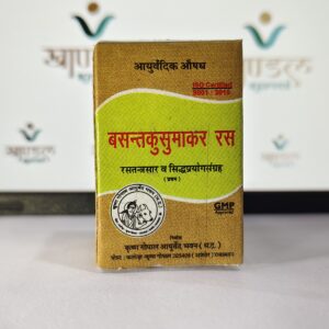 Kaleda Basant Kusmakar Ras bottle by Krishna Gopal Ayurved Bhawan