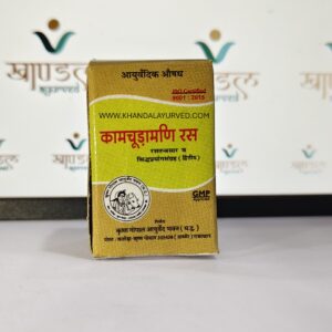 Original Kaleda Kamchudamani Ras by Krishna Gopal Ayurved Bhawan Ayurvedic Medicine