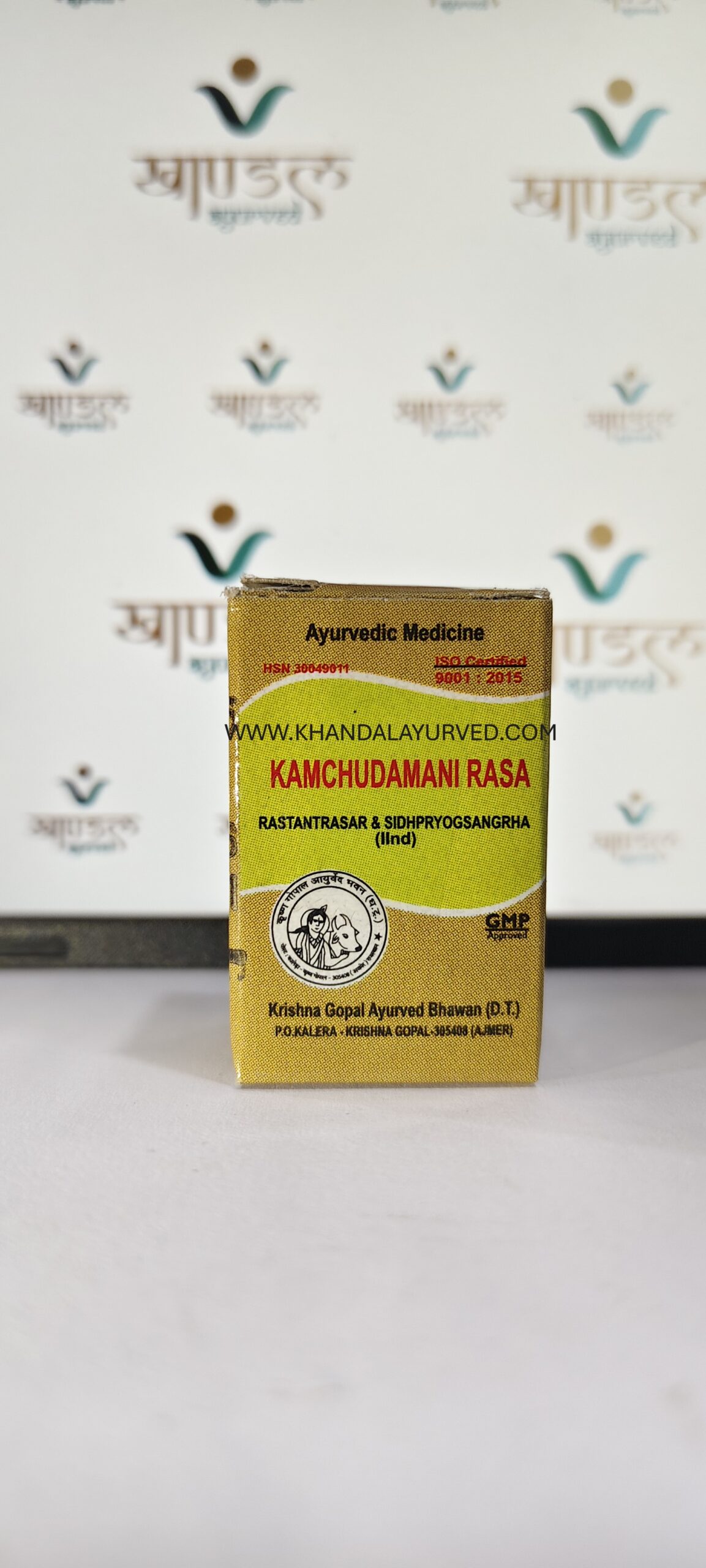 Original Kaleda Kamchudamani Ras by Krishna Gopal Ayurved Bhawan Ayurvedic Medicine