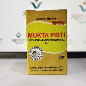 Original Kaleda Mukta Pishti by Krishna Gopal Ayurved Bhawan Ayurvedic Medicine