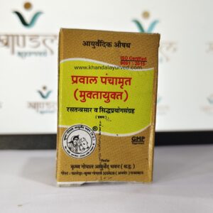 Original Kaleda Praval Panchamrit Mukta by Krishna Gopal Ayurved Bhawan Ayurvedic Medicine