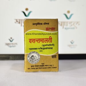 Original Kaleda Basant Malti Ras by Krishna Gopal Ayurved Bhawan Ayurvedic Medicine