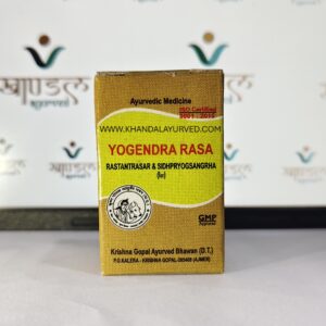 Original Kaleda Yogendra Ras by Krishna Gopal Ayurved Bhawan Ayurvedic Medicine