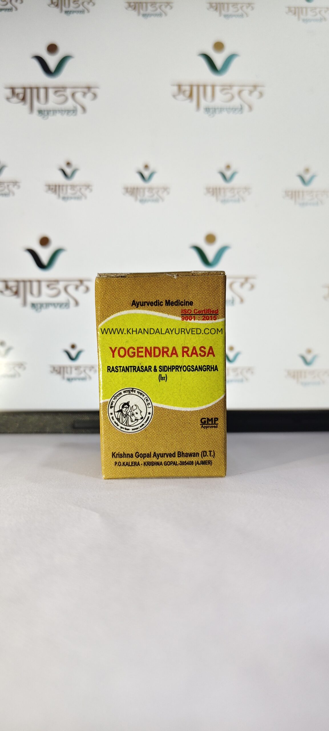 Original Kaleda Yogendra Ras by Krishna Gopal Ayurved Bhawan Ayurvedic Medicine