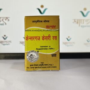 Original Kaleda Cancer Gaj Kesari Ras by Krishna Gopal Ayurved Bhawan Ayurvedic Medicine